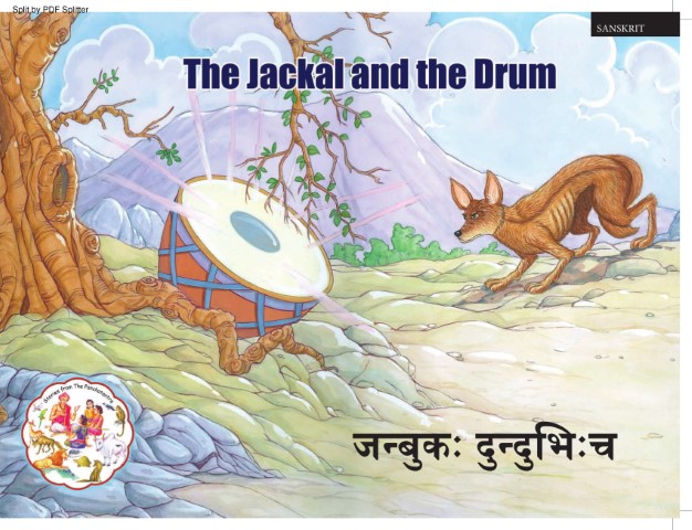 The Jackal and the Drum